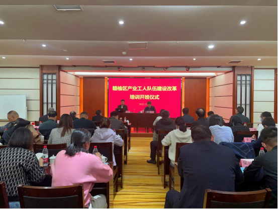 /gb2312/xianqugonghui/13135.html